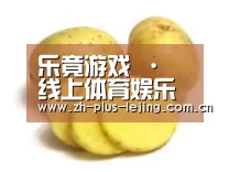 产品名称三