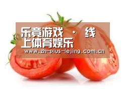 产品名称四