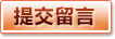 乐竟游戏 · 线上体育娱乐