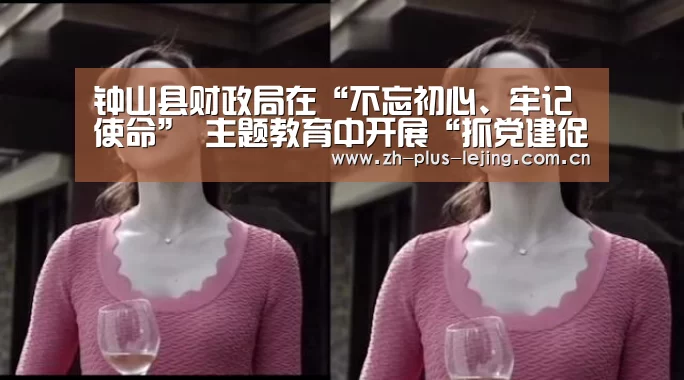 乐竟体育游戏