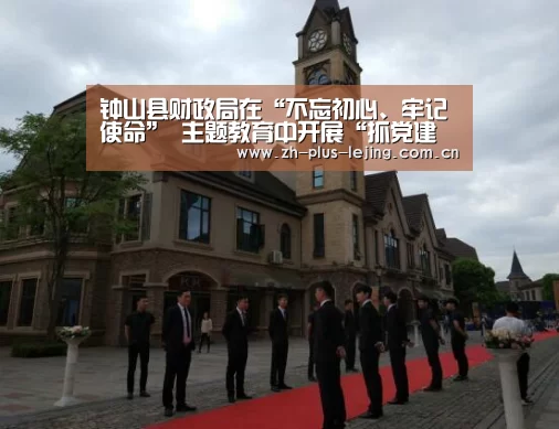 乐竟体育